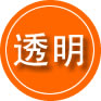 科尔沁右翼前旗救援费用合理